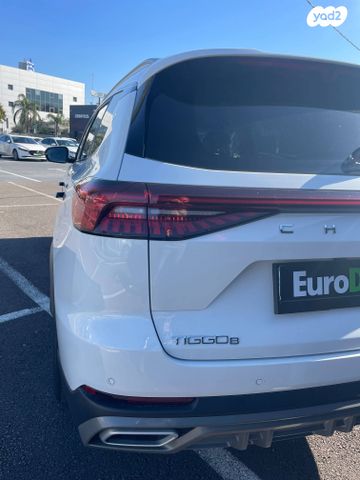 צ׳רי טיגו 8 פרו