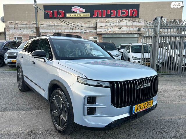 מודעת רכב ג'אקו J7
