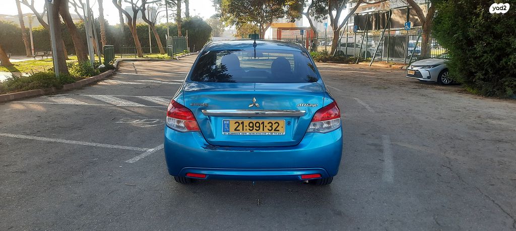 מיצובישי אטראז'