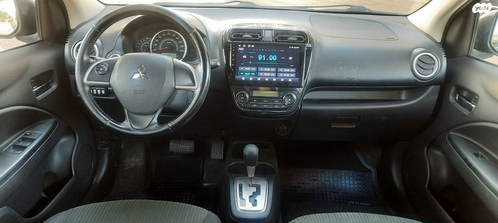 מיצובישי אטראז'