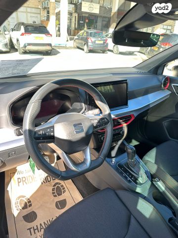 סיאט איביזה