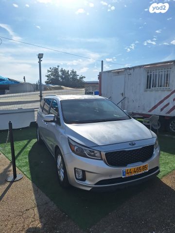 מודעת רכב קיה קרניבל