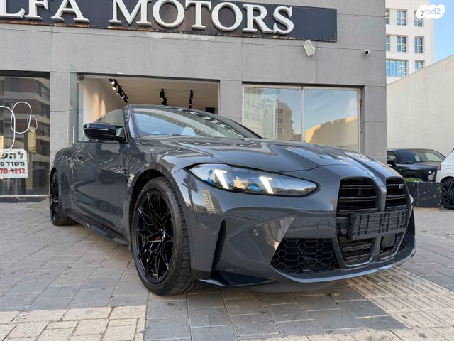 מודעת רכב ב מ וו M4