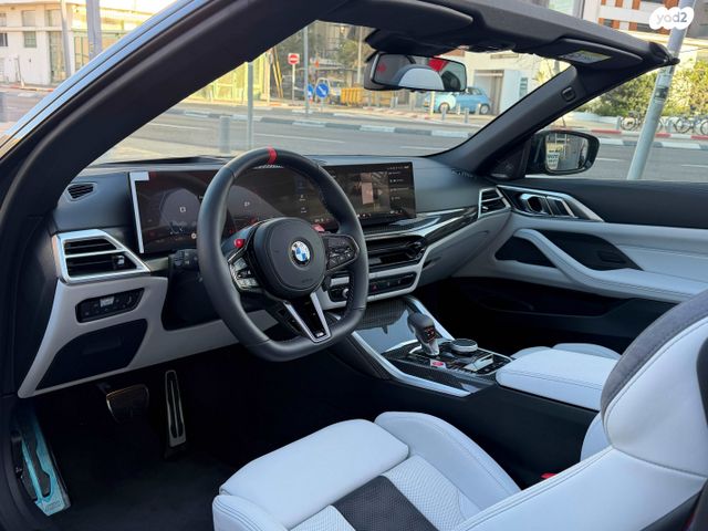 מודעת רכב ב מ וו M4 1