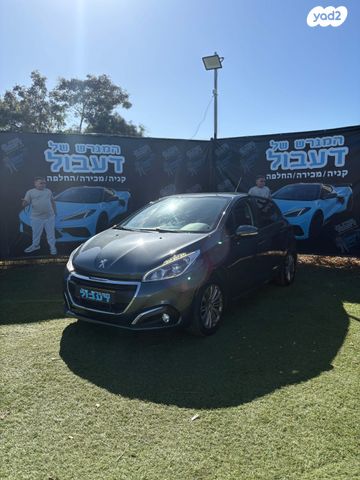 מודעת רכב פיג'ו 208