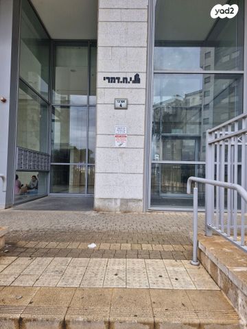 דירה, הרב שלמה מכלוף אורגד 4, כוכב הצפון, נתניה