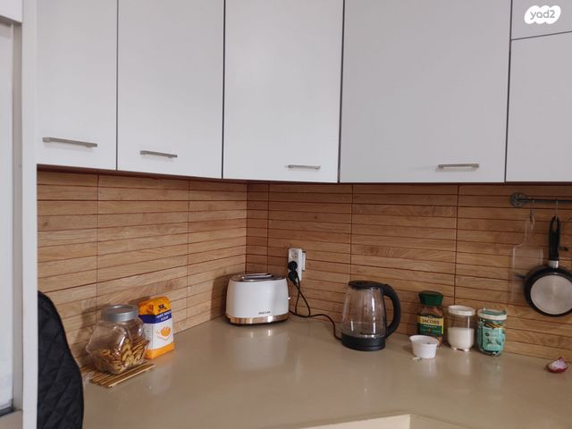 דירה, הר הצופים 29, רחובות ההולנדית, רחובות