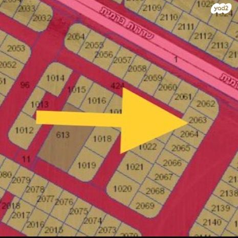 שדרות כרמית 1