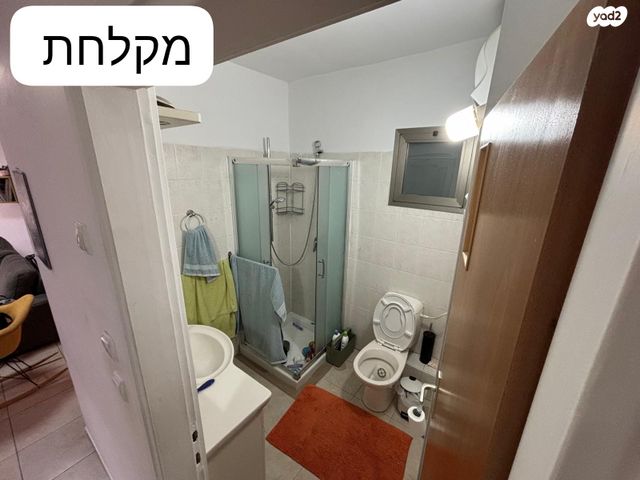 דירה, משה חובב 4, בית הכרם, רמת בית הכרם, ירושלים
