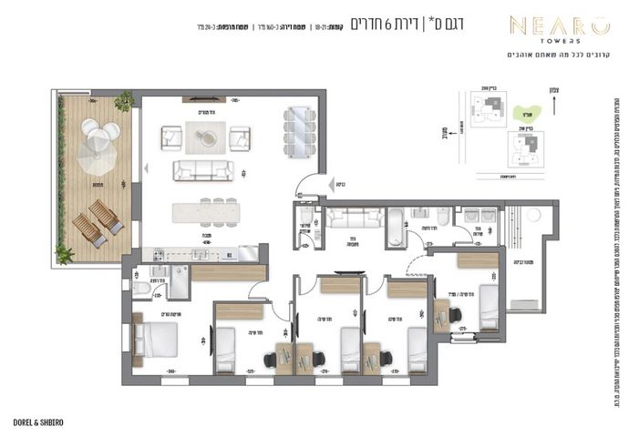 דירה, שחם 27, פסגת הדר / נווה עוז הירוקה, פתח תקווה