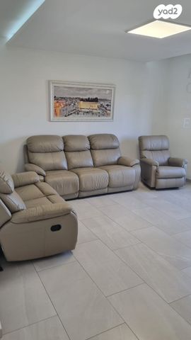 דירה, הדף היומי 604, רמות, ירושלים