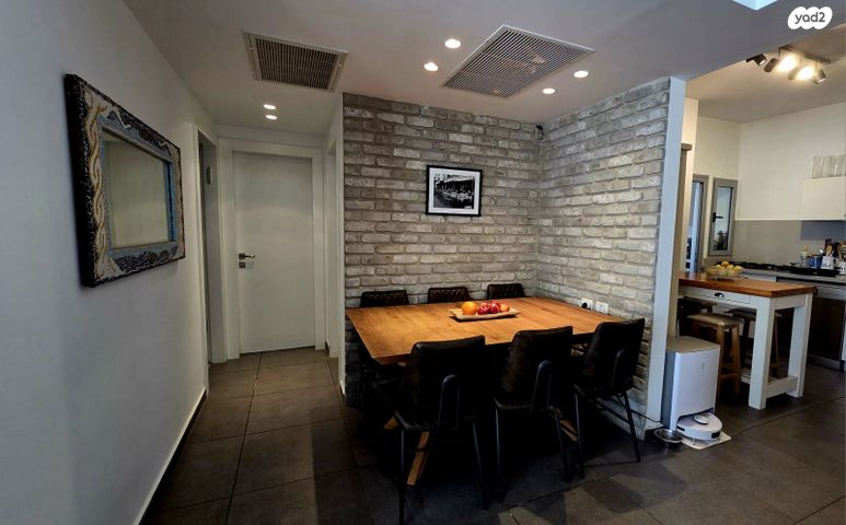 ז'בוטינסקי 56