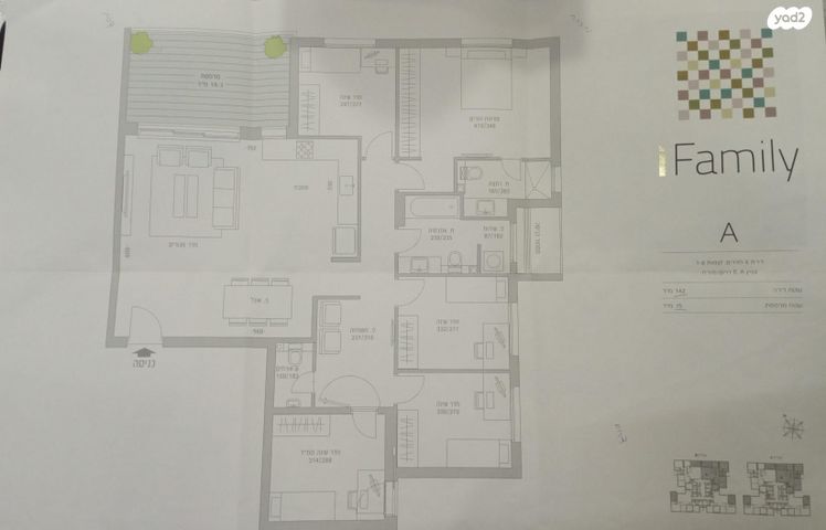 דירה, שרגא רפאלי 7, הדר המושבות החדשה / אם המושבות החדשה, פתח תקווה