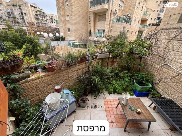 דירה, משה חובב 4, בית הכרם, רמת בית הכרם, ירושלים