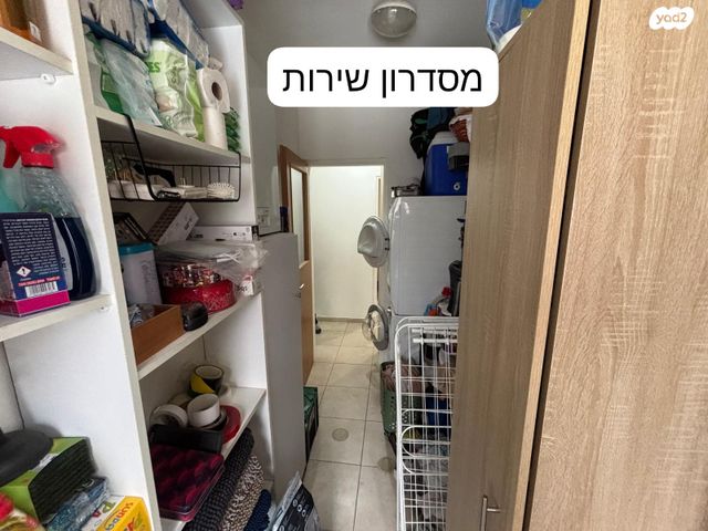 דירה, משה חובב 4, בית הכרם, רמת בית הכרם, ירושלים