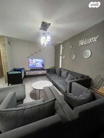 דירה, המעפיל 1007, הנצחון, דימונה