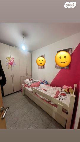 דירה, המעפיל 1007, הנצחון, דימונה