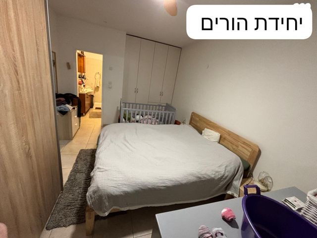 דירה, משה חובב 4, בית הכרם, רמת בית הכרם, ירושלים