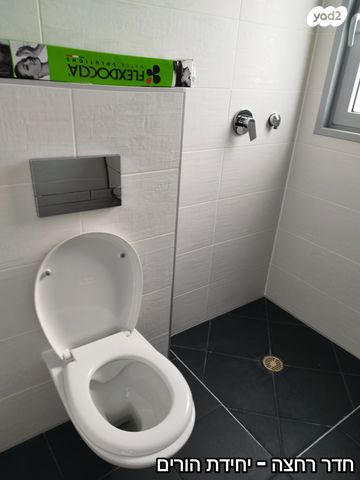 דירה, המלך אמציהו 3, נווה דוד, חיפה