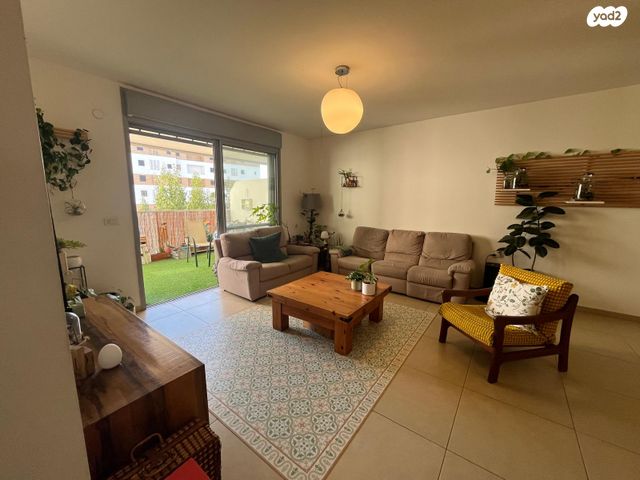 שדרות יצחק רבין 11