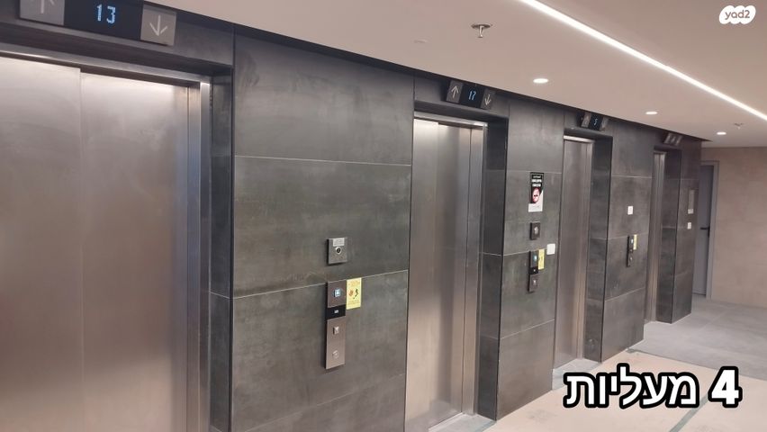 דירה, המלך אמציהו 3, נווה דוד, חיפה