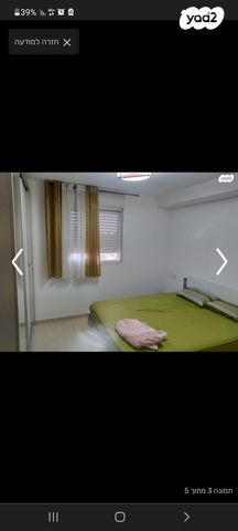 דירה, השקד 33, עין שרה, נהריה