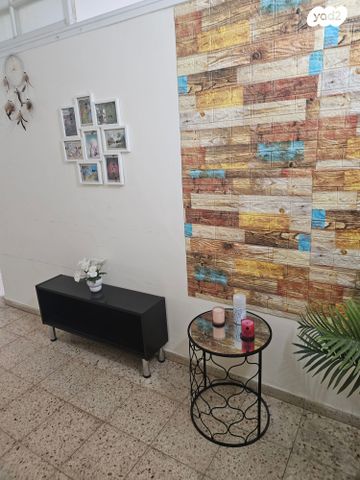 דירה, גורדון 1, מרכז העיר, חדרה