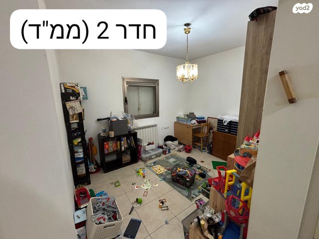 דירה, משה חובב 4, בית הכרם, רמת בית הכרם, ירושלים