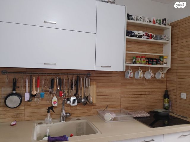 דירה, הר הצופים 29, רחובות ההולנדית, רחובות