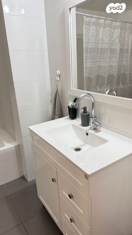 דירה, זהרה אלפסיה 8, פסגות אפק, ראש העין