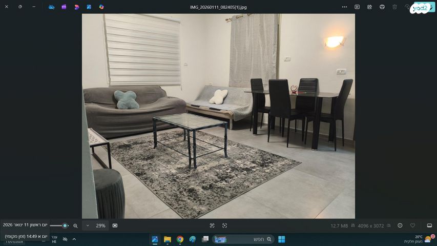 הוגו מולר 33