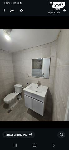 יחידת דיור, אמנון ותמר 22, שאר העיר, רחובות