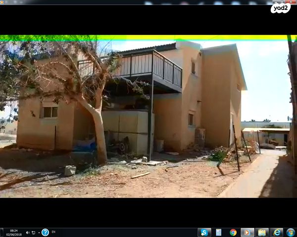 דירה, נקרות 12, ספיר, ספיר