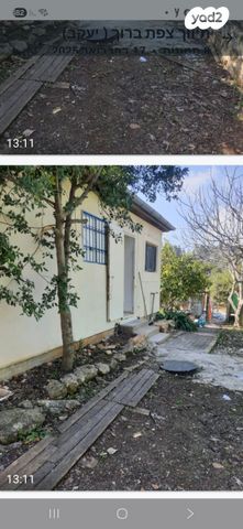 דירת גן, נשרים 372, מרום כנען איביקור, צפת