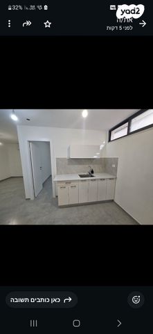 אמנון ותמר 22