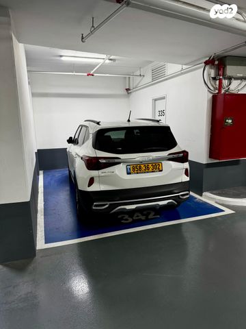 דירה, המתמיד 19, שכונת הראשונים, רמת גן