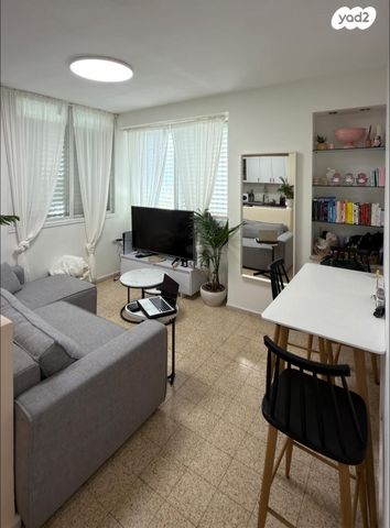 דרך אבא הלל 55