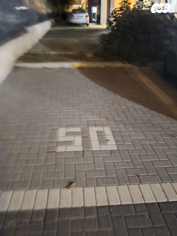 דירה, הנרייטה סאלד 4, כרמי גת, קרית גת