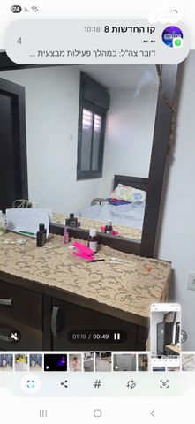 דירה, בן עמי 2, מרכז העיר, עכו