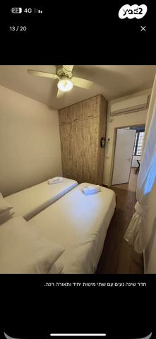 דירה, כפר ברעם 24, נחלאות, שערי חסד, ירושלים