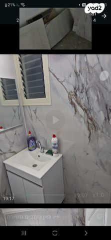 דירה, נחלת אשר 42, גבעת שרה, נהריה