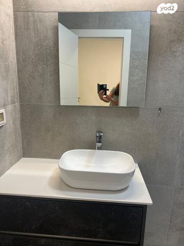 יחידת דיור, העפרוני 12, אירוס, אירוס