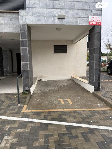 דירה, ספיר 3, שבזי, ראש העין