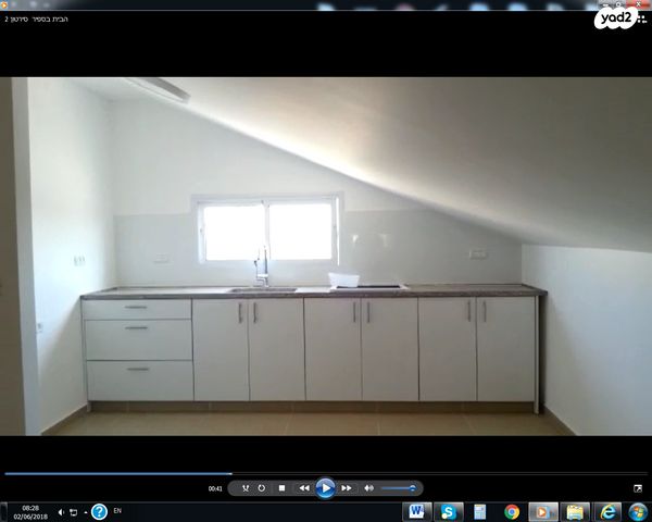 דירה, נקרות 12, ספיר, ספיר