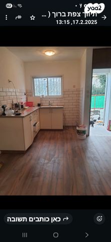 דירת גן, נשרים 372, מרום כנען איביקור, צפת