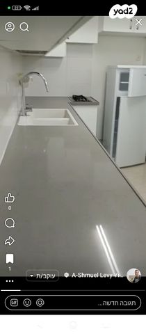 השישה עשר 38