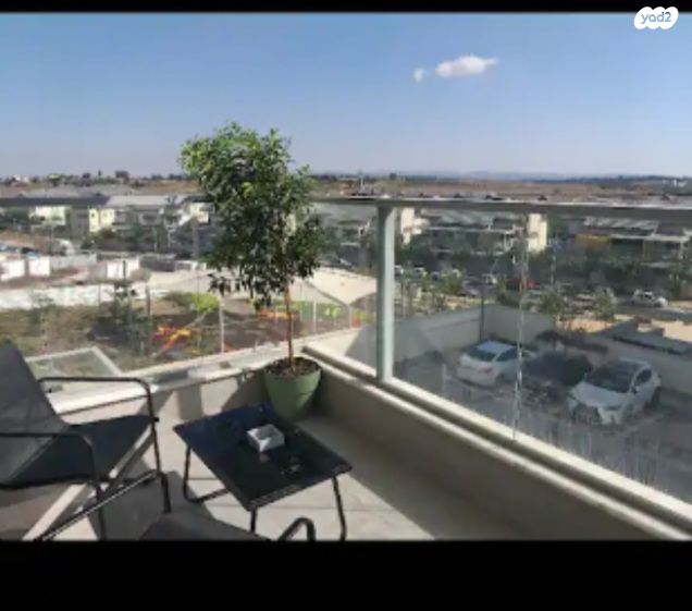 דרך הארגמן 9