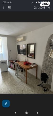 דירה, יהודה הנשיא 4, צפון מערב מרכז העיר, נתניה