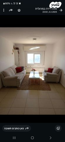 דירה, המרגלית 305, גילה, ירושלים