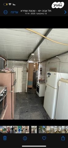 דירת גן, דרך קיבוץ גלויות 113, שפירא, תל אביב יפו